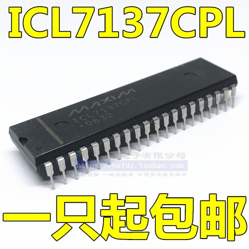 1pz nuovo icl7137cpl - 1pz,